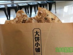 大饼小铺加盟