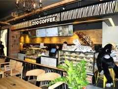 Zoo Coffee动物园咖啡加盟