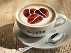 costa coffee能加盟吗？costa coffee加盟费是多少？