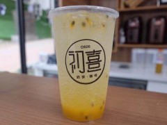 南京初熹奶茶店怎么加盟？初熹奶茶店加盟好不好？