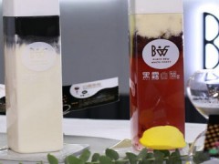 黑露白霜加盟费用是多少？黑露白霜奶茶店加盟条件