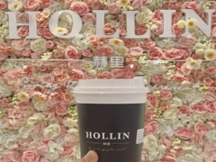 奶茶新店开始要注意哪些问题——HOLLIN·赫里告诉您！