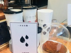 汴京茶寮可以加盟吗？加盟费要多少