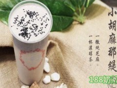 麦甜一茶怎么加盟？麦甜一茶加盟前景如何？