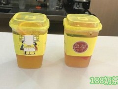 SETEA色茶加盟费多少？4.88万，收获这么多好评！【表】