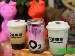 选择取茶创业怎么样？取茶加盟创业开店需要多少钱？【表】