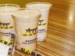 开一家星饮奶茶店需要多少钱？星饮奶茶加盟多少钱？