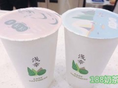 浅浅茶加盟费多少钱？浅浅茶开店成本大揭秘！