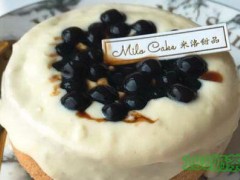 MiloCake米洛甜品加盟怎么样？MiloCake米洛甜品加盟有什么优势？