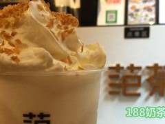 FANCHA范茶加盟有什么优势？FANCHA范茶引领财富潮流