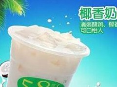 58度奶茶官网网址？58度奶茶怎么加盟？