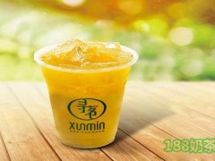 寻茗奶茶加盟费大概多少钱？2019年开店成本是多少？