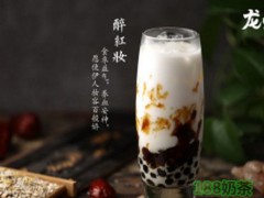 龙小茶加盟的优势是什么？龙小茶加盟赚钱吗？