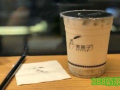 麦客子•甜醅奶茶加盟店多少成本？开店成本高吗？