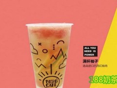 1454’s Cafe咖啡要多少钱才能开的起来？开店需要多少资金？