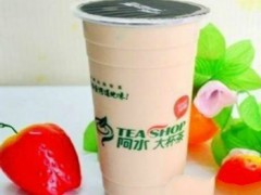 阿水大杯茶市场需求，阿水大杯茶怎么样