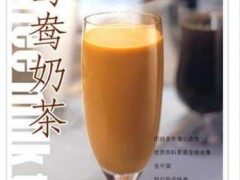 避风塘奶茶价格