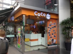 coco、大卡司、贡茶奶茶品牌区别