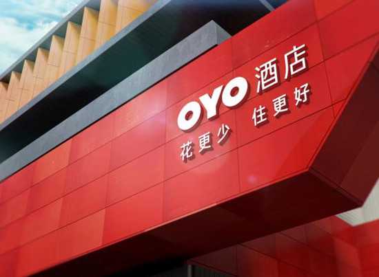 OYO酒店瞄准高增长咖啡市场 “搅局者”或加速行业下一轮洗牌