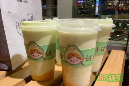 牛油果妹妹茶饮加盟