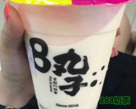 8丸子奶茶加盟靠谱吗？8丸子奶茶加盟赚钱吗？