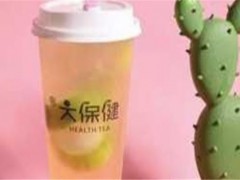 大保健healthtea加盟