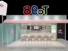 誉啵8Bot加盟