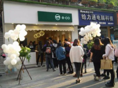 eco奶茶店加盟