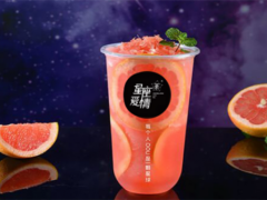 星座茶加盟