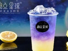 都点星球加盟