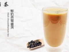 颐茶加盟