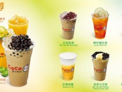 coco奶茶店加盟