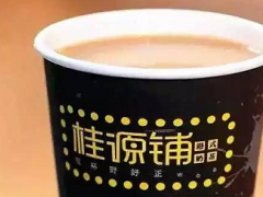 桂源铺奶茶哪个好喝？桂源铺奶茶加盟店如何节省成本？