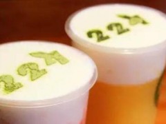 224奶茶加盟