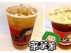 菜茶末奶茶店加盟好不好？菜茶末奶茶怎么加盟？