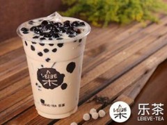 乐茶奶茶加盟怎么样？乐茶奶茶加盟有什么优势？