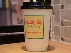 南京什么项目比较好 米芝莲奶茶店加盟