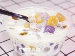 甜甜咸咸奶茶加盟骗局是真的吗？甜甜咸咸奶茶店开业指导！