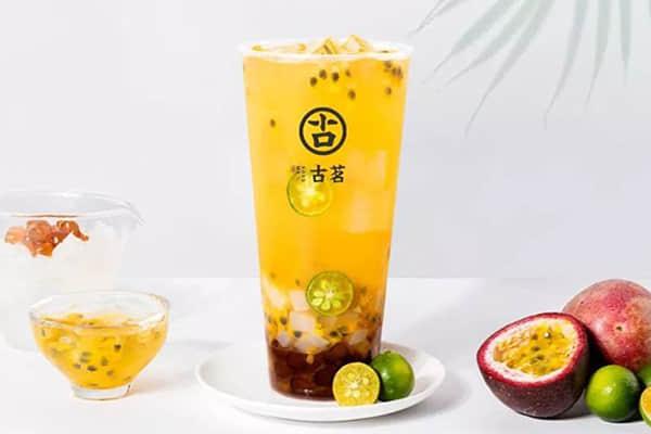 古茗奶茶产品图2