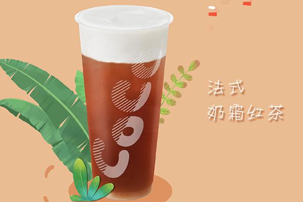 coco奶茶产品图4