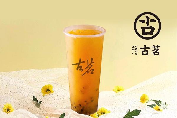 古茗奶茶产品图3