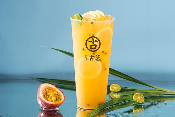 古茗奶茶产品图1