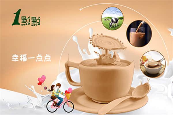 一点点奶茶产品图4