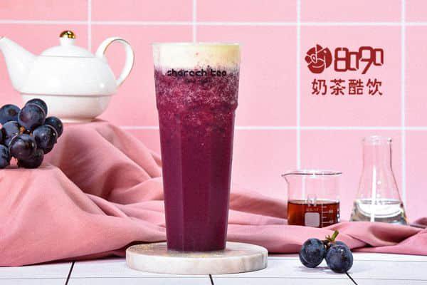 8090奶茶产品图2