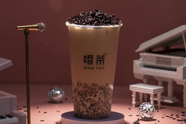 唱茶产品图1