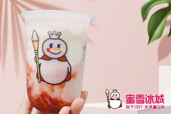 蜜雪冰城产品图1