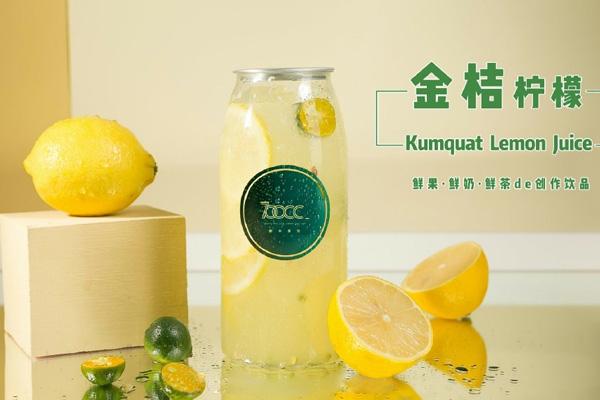 700CC都市茶饮产品图2