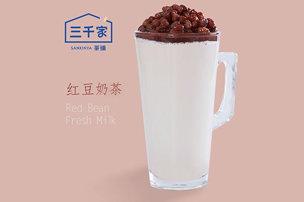 三千家奶茶产品图3