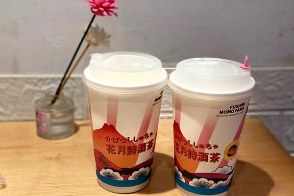 伏见桃山·茶寮产品图4