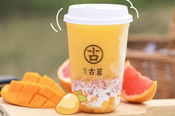 古茗奶茶产品图2